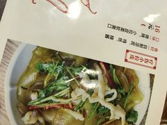 -妈妈的味道(工人体育场东路店)