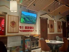 -犇鼎牛潮汕牛肉火锅(新辰里学清路店)