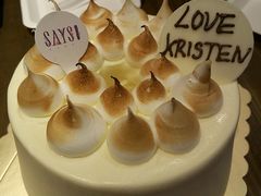 香兰榴莲戚风蛋糕-SAYScake善食感戚风蛋糕(临江大道店)