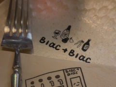 -Blac+Blac(中海环宇荟店)