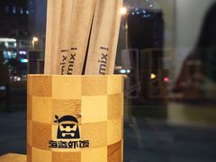 -海盗虾饭·剥好的小龙虾饭(SOHO尚都店)