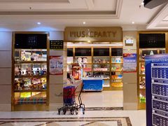 -音乐派量贩式KTV(新一城店)