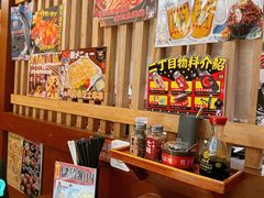 -二丁目食堂(铁西万象汇店)