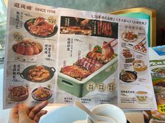 -避风塘·老港味餐厅(虹口龙之梦店)