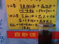 -四小区火锅·巷子里的重庆火锅(花照壁店)