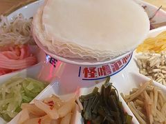 -怪噜范·老贵阳街头名小吃(汇金星力城店)