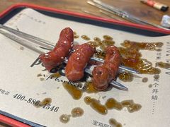 -阿记烧烤(大兴新区店)