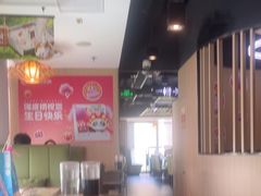 -海底捞火锅(威高广场店)