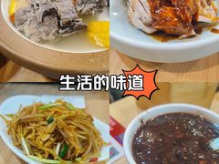 -宏状元现熬粥·京味菜(黄寺大街店)