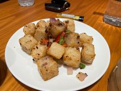 萝卜糕-頂好酒家·经典粤菜(海信广场店)