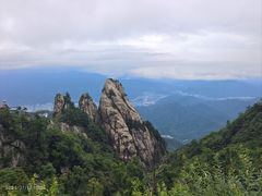 -老君山风景名胜区