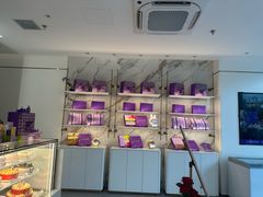 -元祖食品GANSO(星沙店)