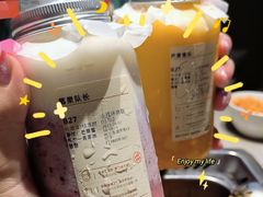 -果呀呀(国金街店)