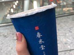 -春水堂人文茶馆(西九龙站店)