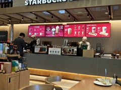 -星巴克臻选(外滩中心店)