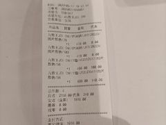 -上品折扣(回龙观店)