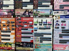 -乐唐潮玩·谷子·一番赏·手办