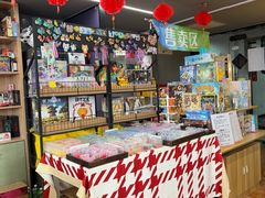 -莱姆星桌游·拼豆·团建