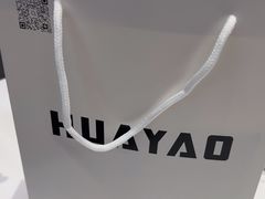 -Apple授权专营店(碧桂园里悦里店)