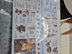 -DQ·蛋糕·冰淇淋(阜盛道店)
