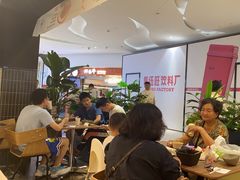 -Pennehut畔尼意面(合肥万象城店)
