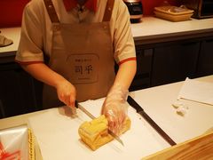 -司乎(MOMOPARK店)
