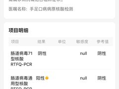 -艾悠宝亲子游泳·水育早教·婴幼儿游泳·儿童游泳