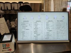 -风吟仟茶(河街店)