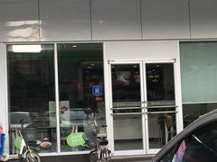 门面-老乡鸡(滨湖新区徽杰苑店)