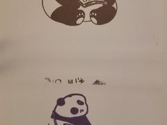-轩客会(熊猫书店)