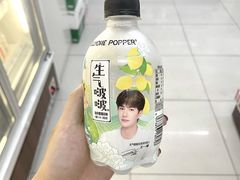 -黄氏壹品汇•水牛奶甜品(全国总店)