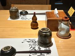 -炎寿司(王府大街店)