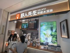 -KK ONE(京基滨河时代店)