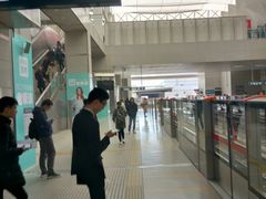 -西二旗(地铁站)