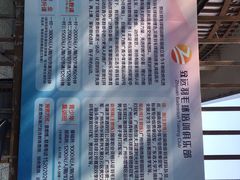 -杰锐体育·美华中学运动中心