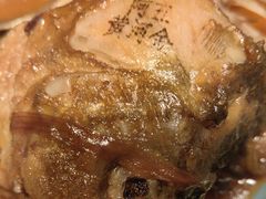 -阿五黄河大鲤鱼(英协路店)