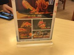 -花漾咖啡(首都国际机场六号店)