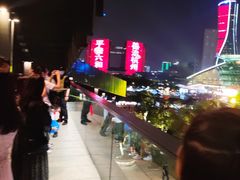 -钱江新城