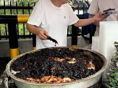 -马文章胖子甑糕(洒金桥店)