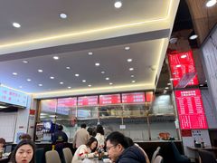 -奉天蚨祥饺子馆