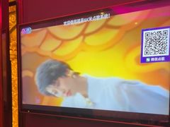 -萧邦音乐会所KTV·蒸汽活海鲜自助(福田店)