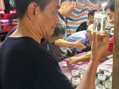 -万商花鸟市场