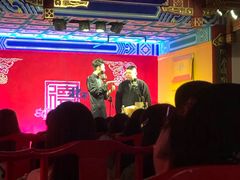 -德云社(三里屯店)