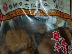 -诚志饼家·小凤饼非遗传承(中山六路店)