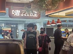 -大悦城(沈阳中街店)