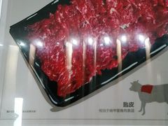 -陈记顺和潮汕牛肉火锅(棠德南路店)
