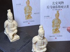 -东来顺·非遗火锅(赛格国际购物中心店)