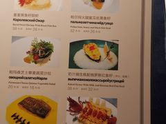 -波特曼西餐厅(南岗店)