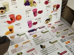 菜单-Mr.Fruits水果先生(北京市百货大楼店)