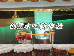 -赛汗塔拉风情园